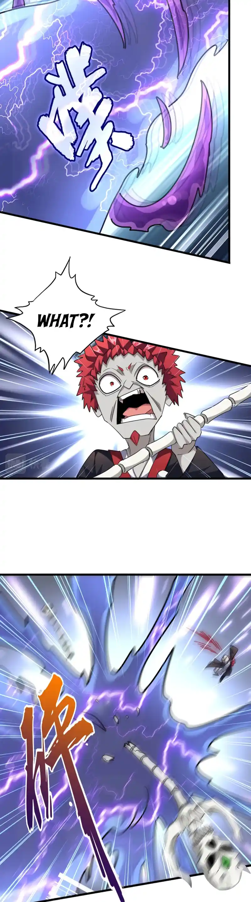 Fan From Heaven Vol.3 Chapter 262