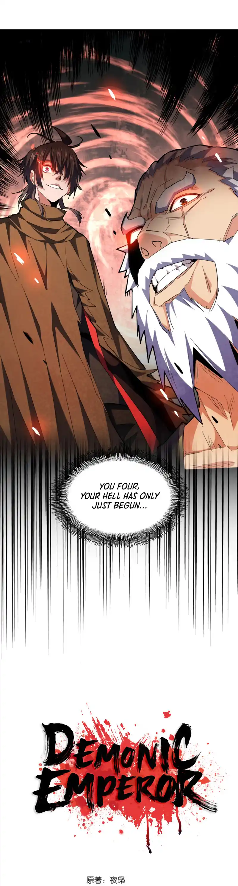 Fan From Heaven Vol.3 Chapter 265