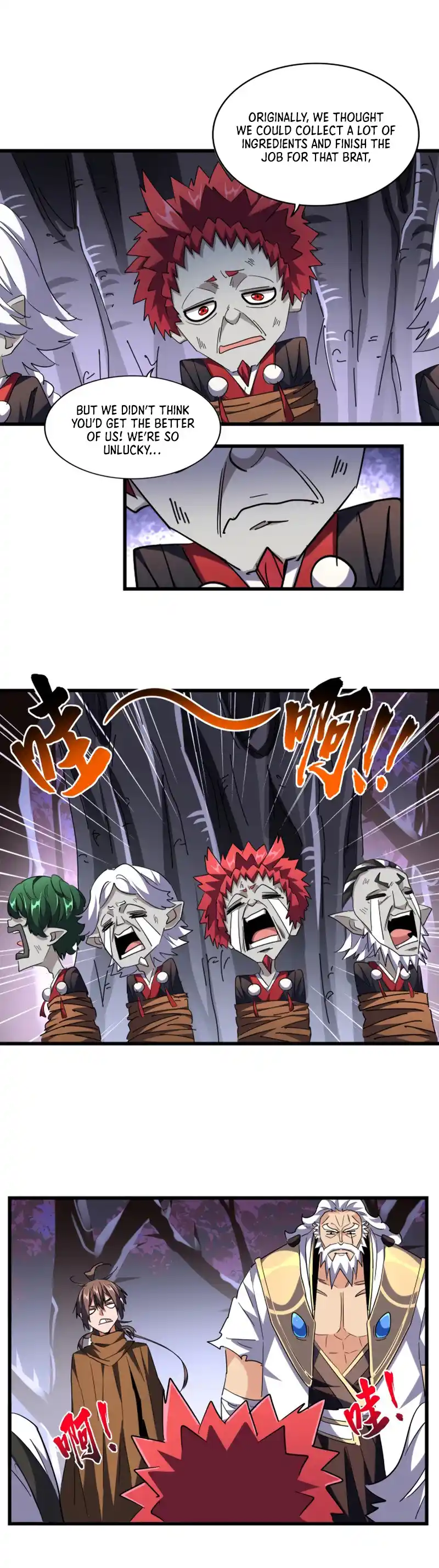 Fan From Heaven Vol.3 Chapter 265