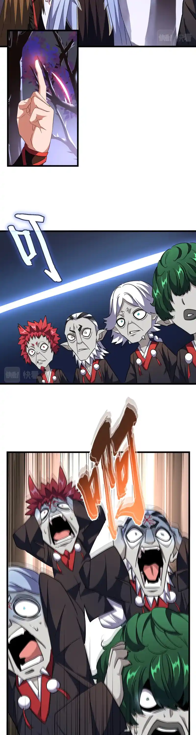 Fan From Heaven Vol.3 Chapter 266