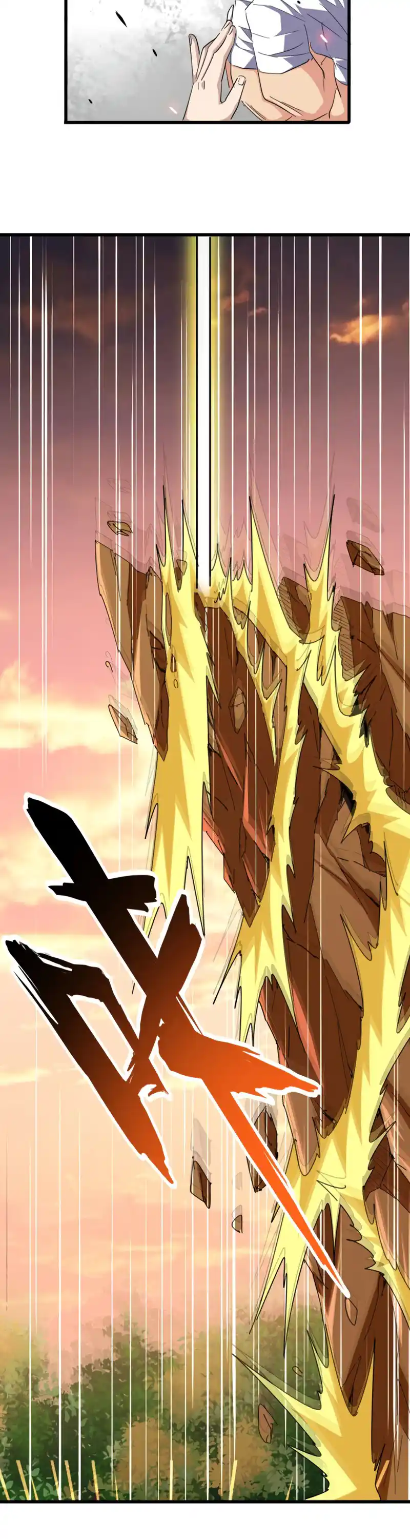 Fan From Heaven Vol.3 Chapter 268