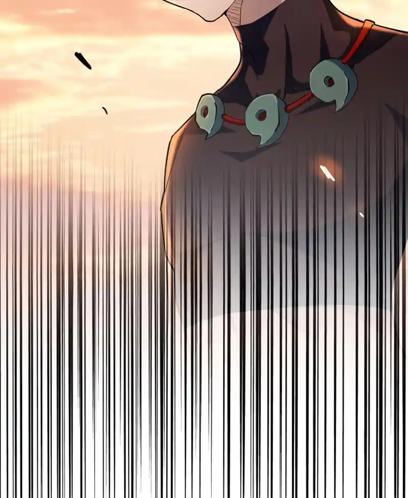 Fan From Heaven Vol.3 Chapter 268