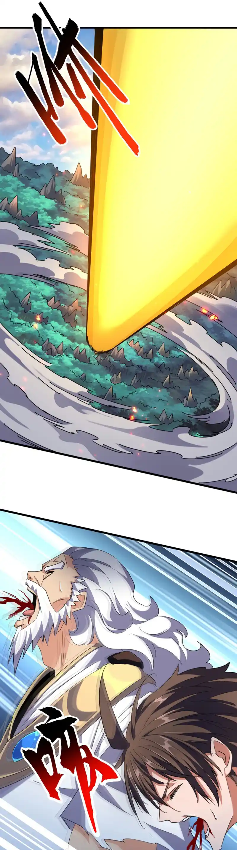 Fan From Heaven Vol.3 Chapter 276