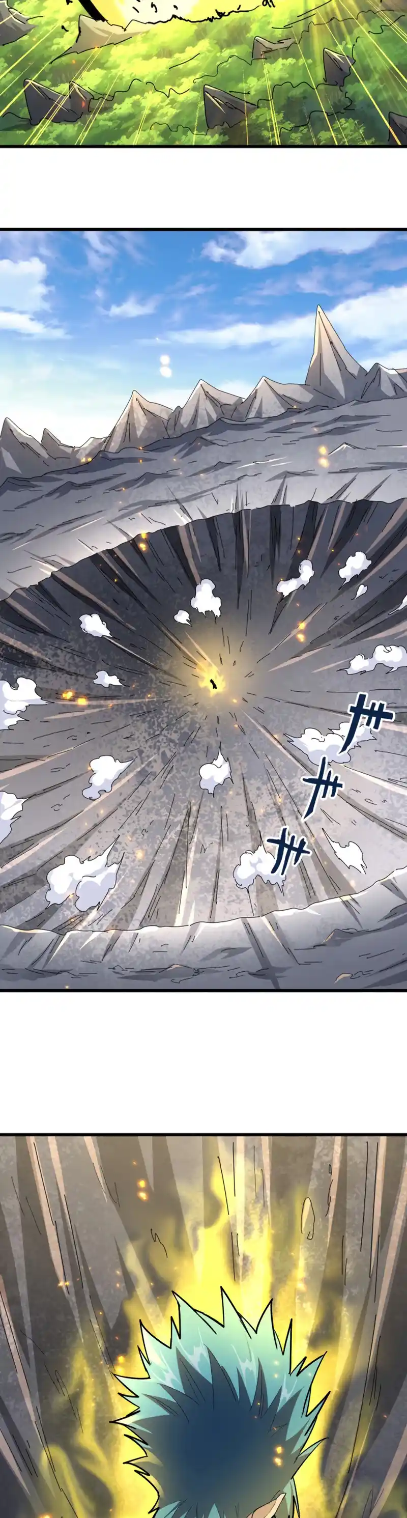 Fan From Heaven Vol.3 Chapter 277