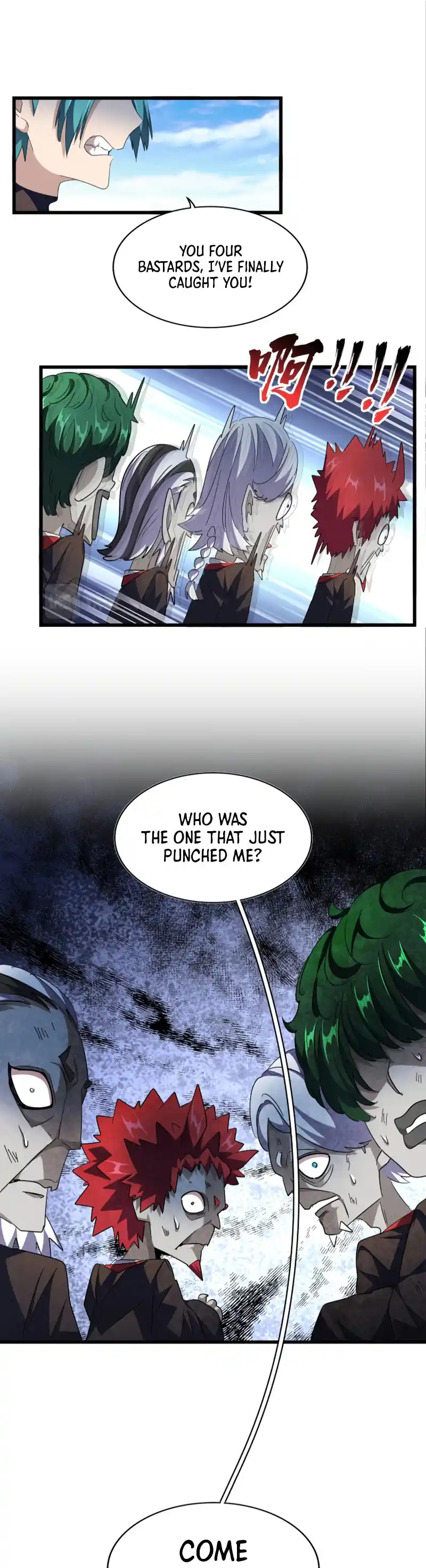 Fan From Heaven Vol.3 Chapter 277