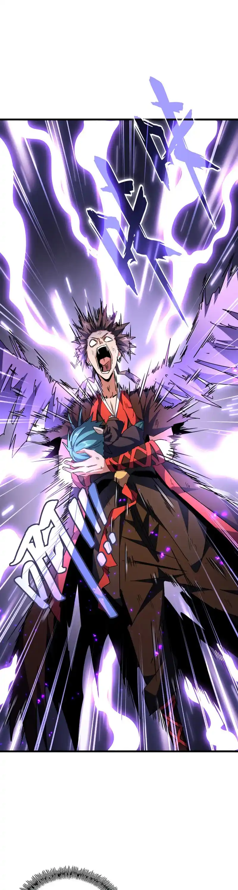 Fan From Heaven Vol.3 Chapter 279