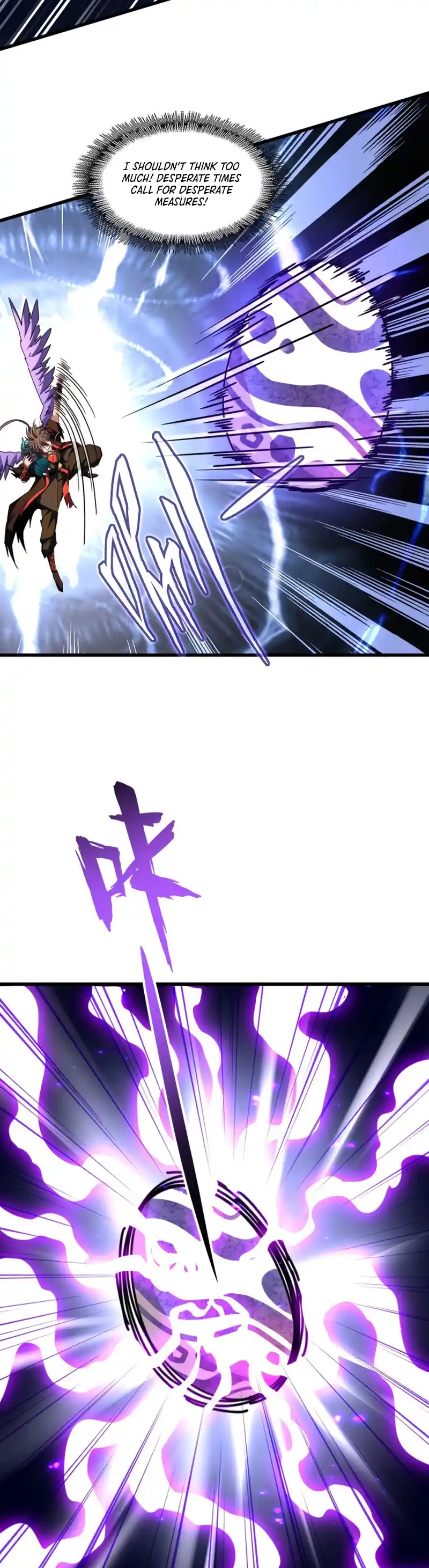 Fan From Heaven Vol.3 Chapter 279