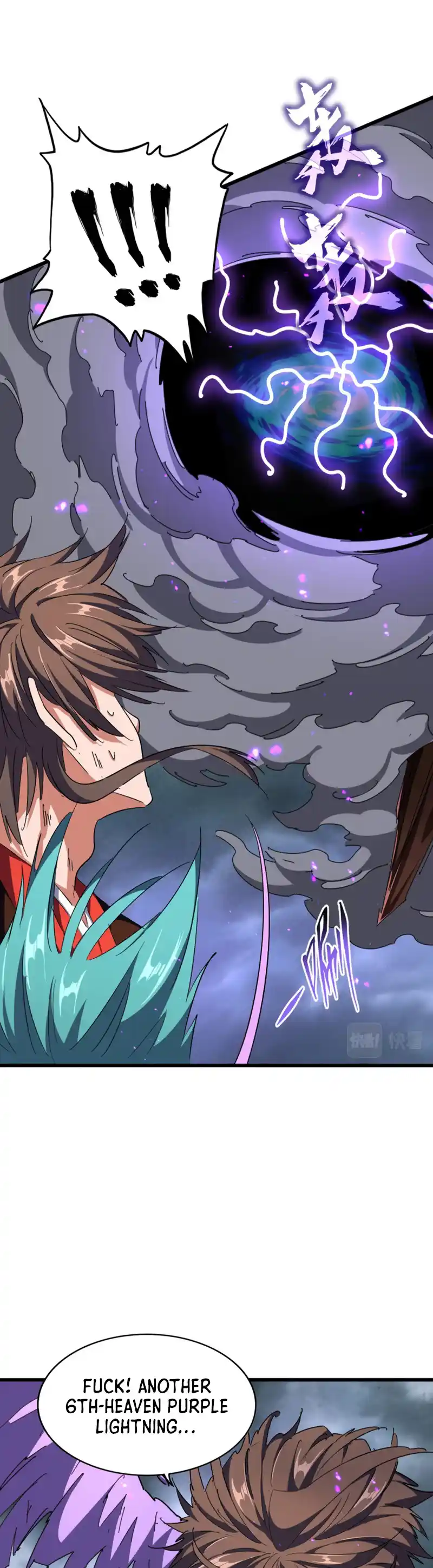 Fan From Heaven Vol.3 Chapter 280