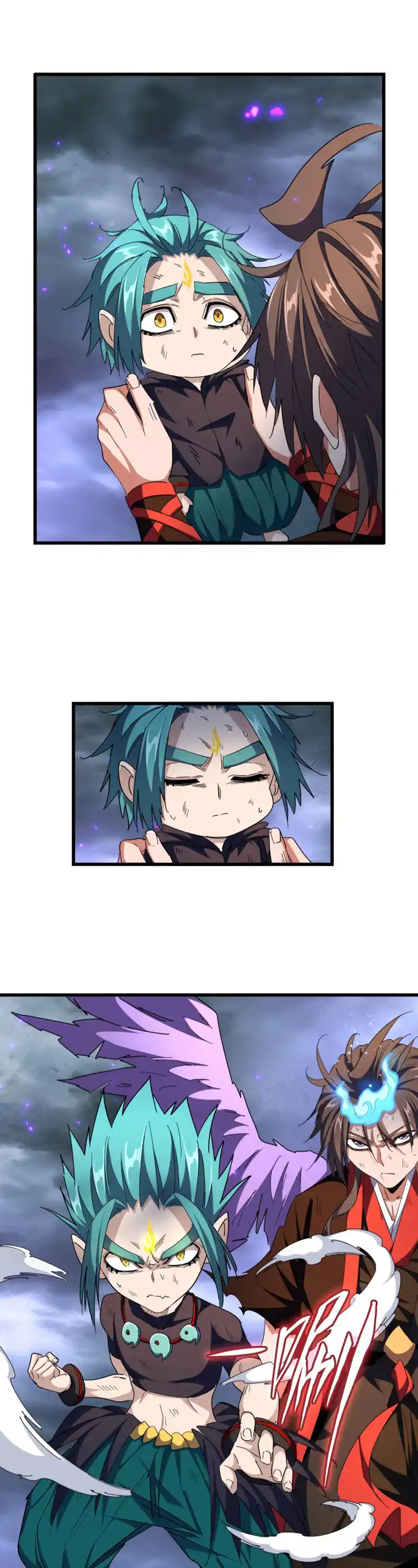 Fan From Heaven Vol.3 Chapter 280