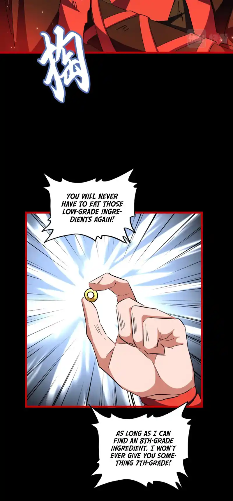 Fan From Heaven Vol.3 Chapter 282