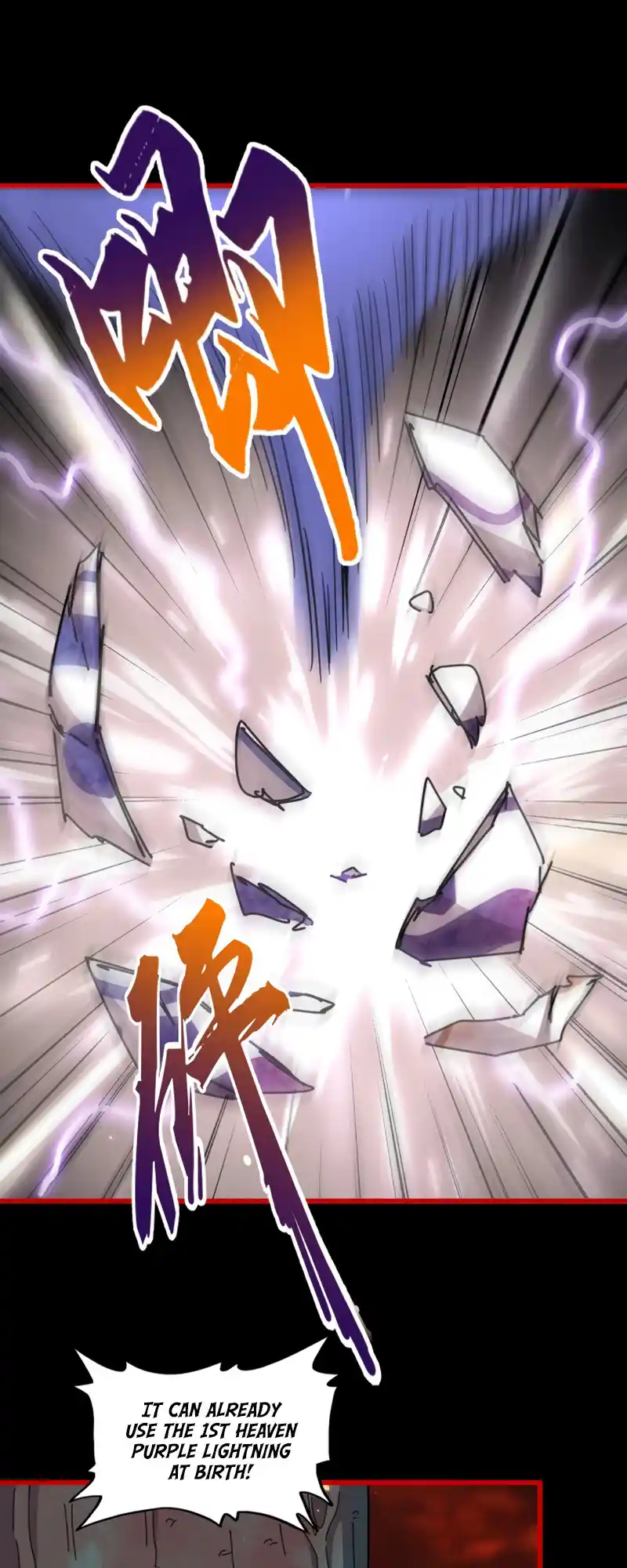 Fan From Heaven Vol.3 Chapter 284