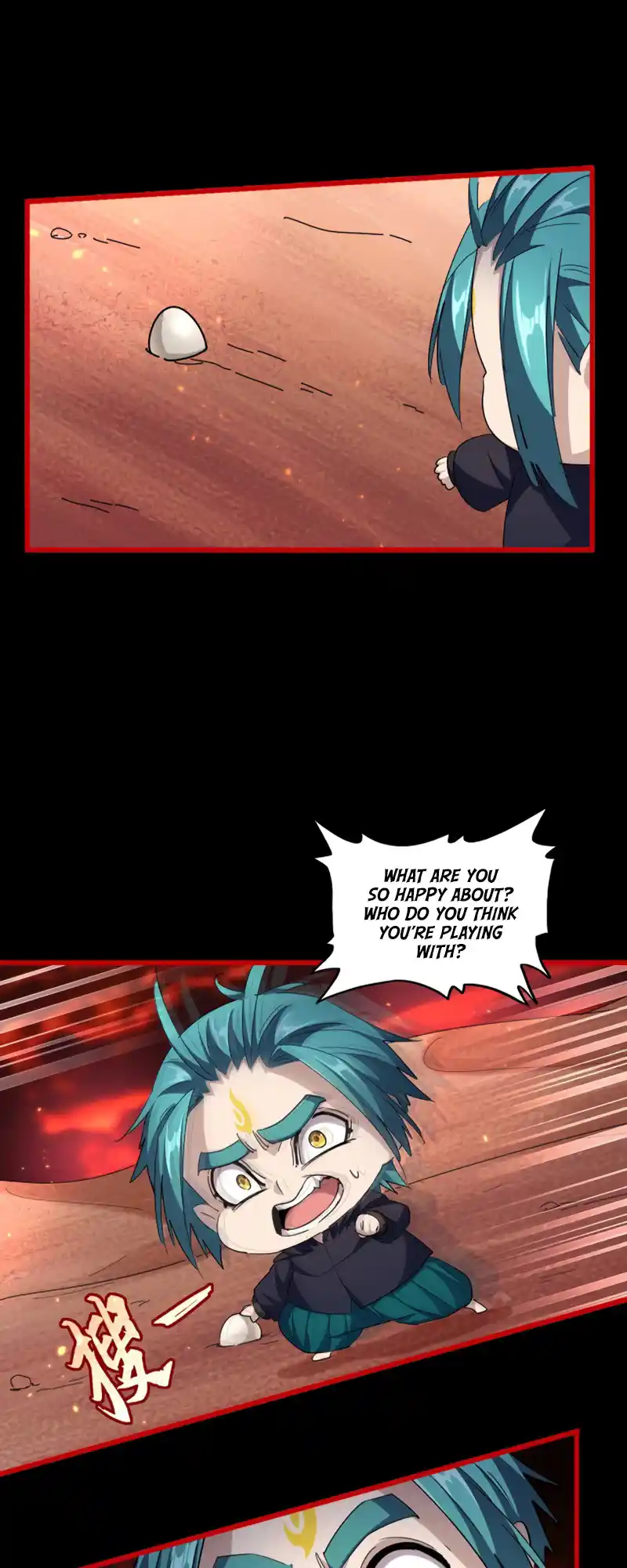 Fan From Heaven Vol.3 Chapter 284