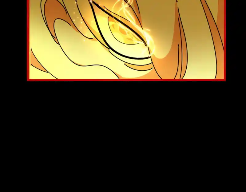 Fan From Heaven Vol.3 Chapter 284