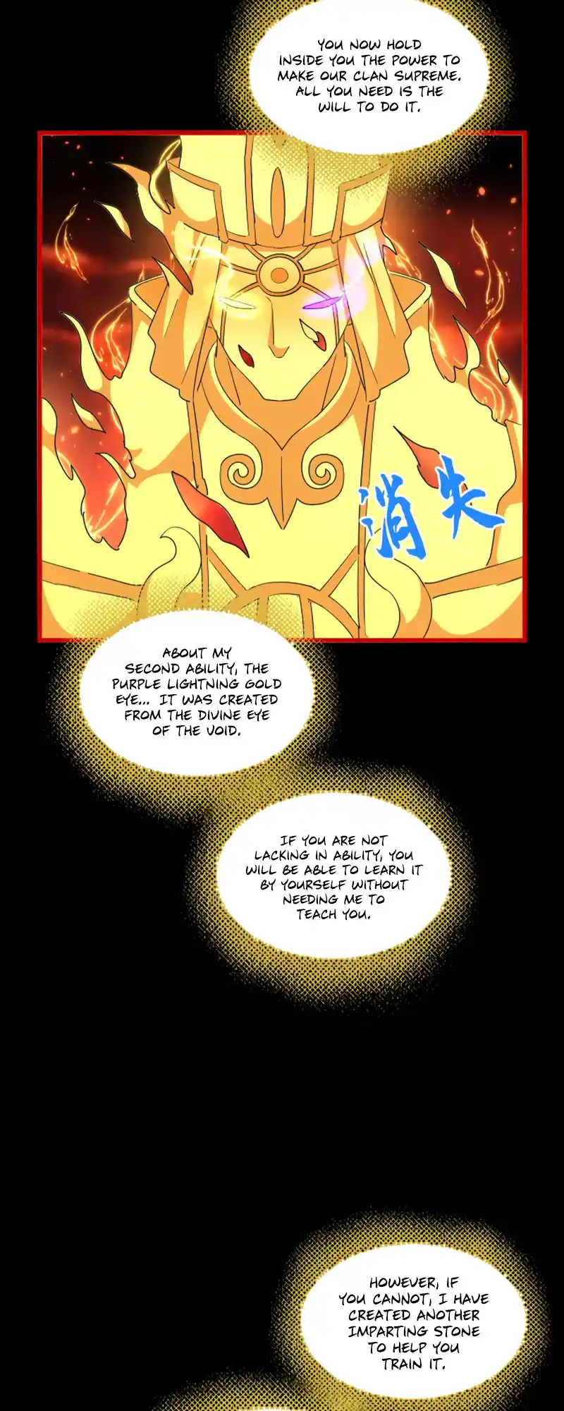 Fan From Heaven Vol.3 Chapter 284