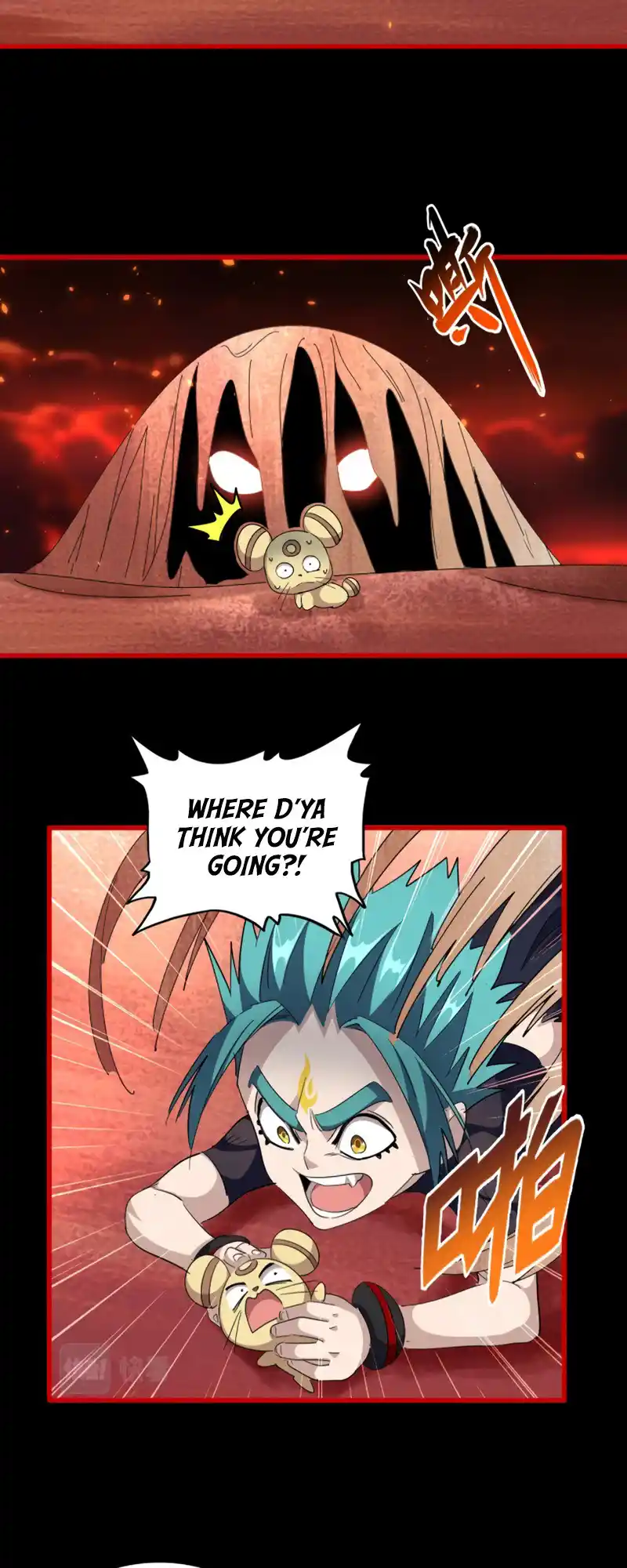 Fan From Heaven Vol.3 Chapter 285