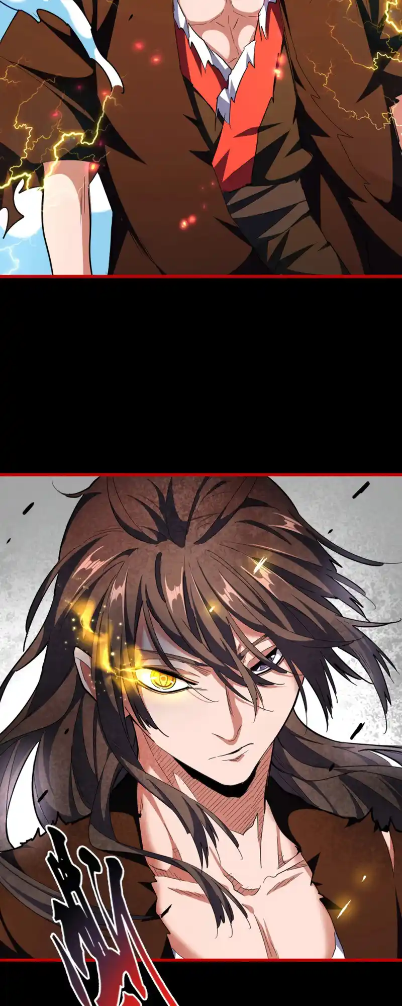 Fan From Heaven Vol.3 Chapter 285