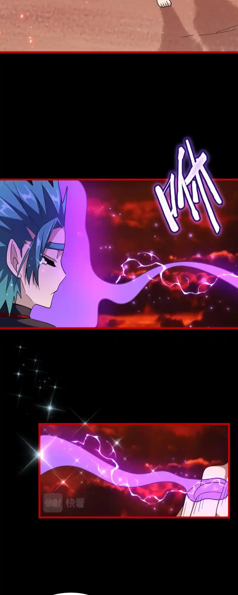 Fan From Heaven Vol.3 Chapter 286