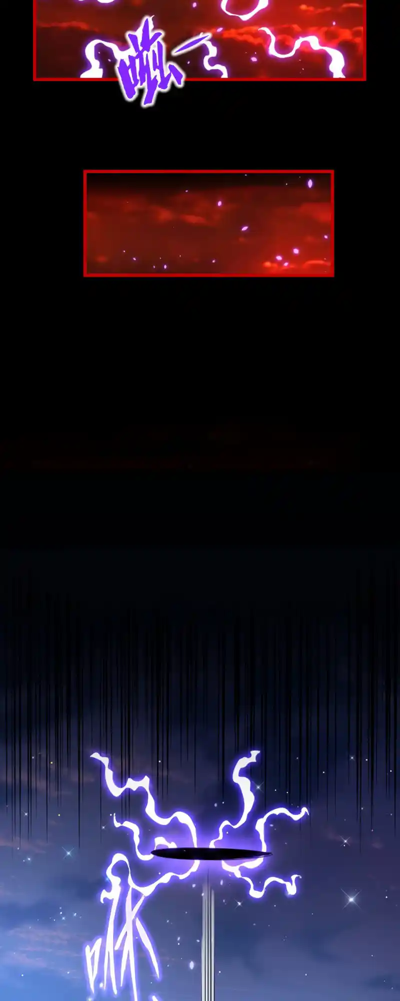 Fan From Heaven Vol.3 Chapter 286