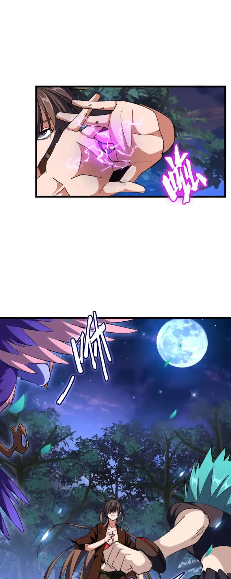 Fan From Heaven Vol.3 Chapter 286