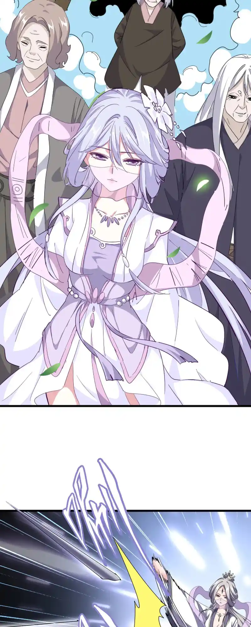 Fan From Heaven Vol.3 Chapter 287