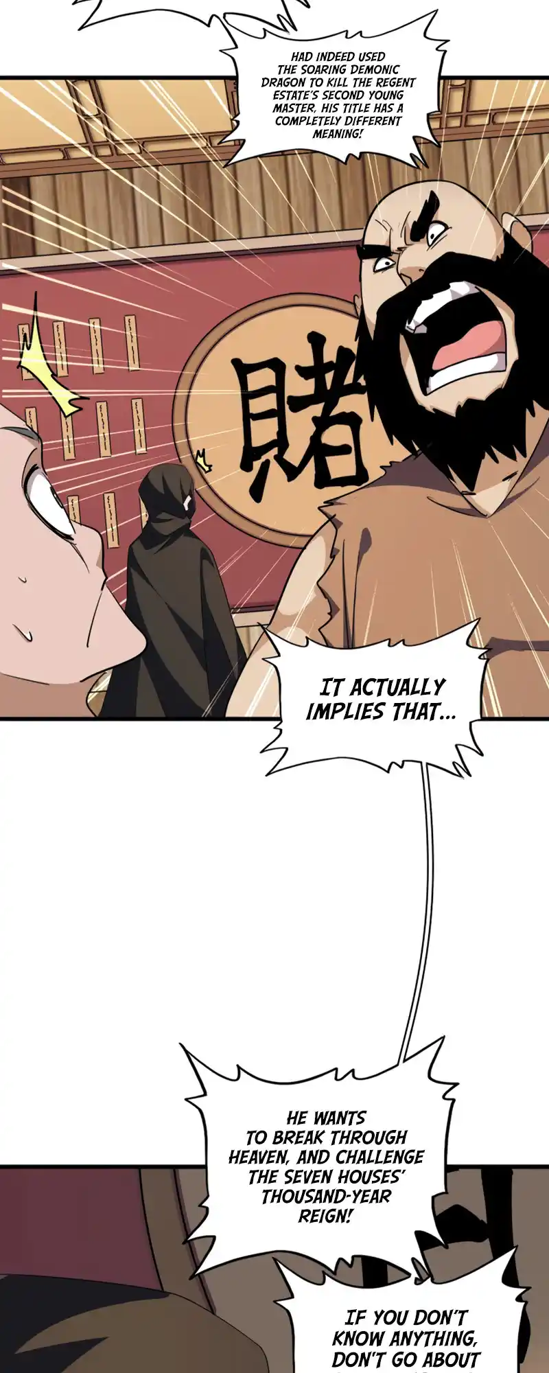 Fan From Heaven Vol.3 Chapter 289