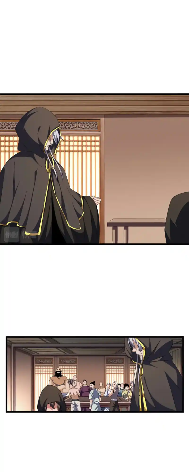 Fan From Heaven Vol.3 Chapter 289