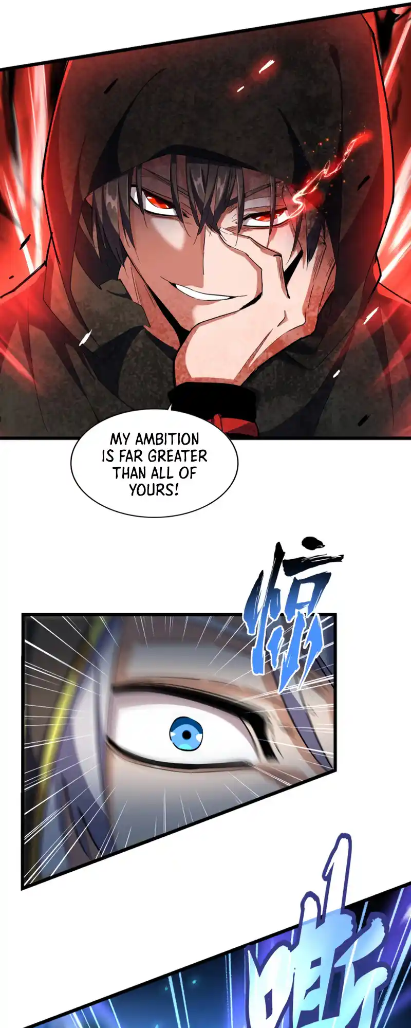 Fan From Heaven Vol.3 Chapter 290