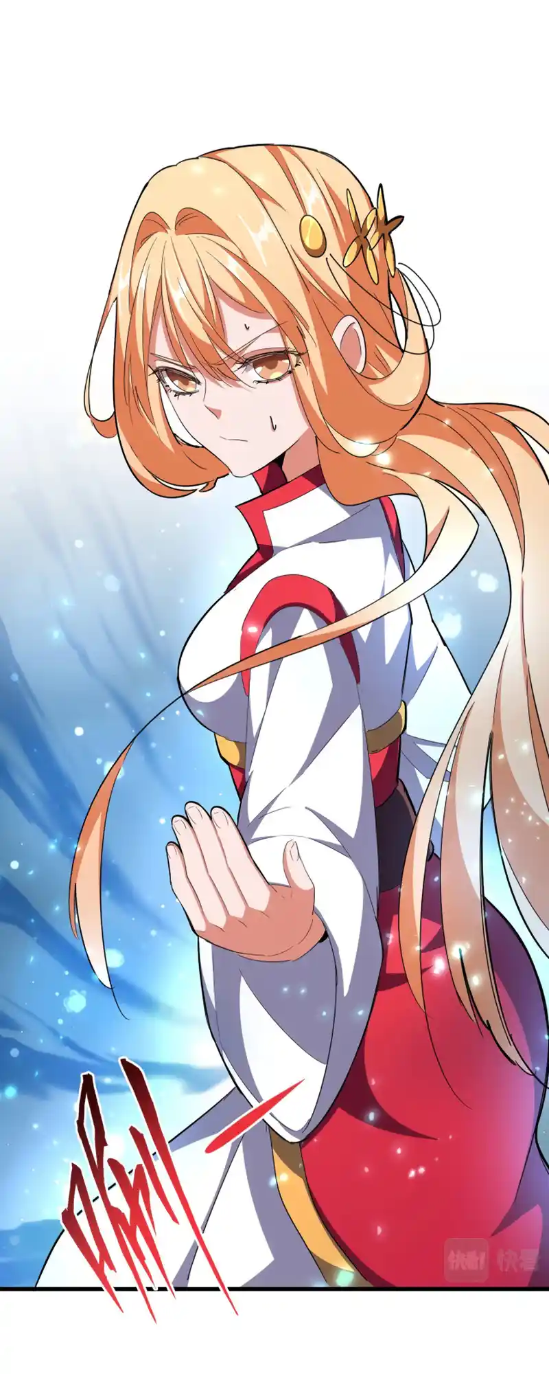 Fan From Heaven Vol.3 Chapter 290