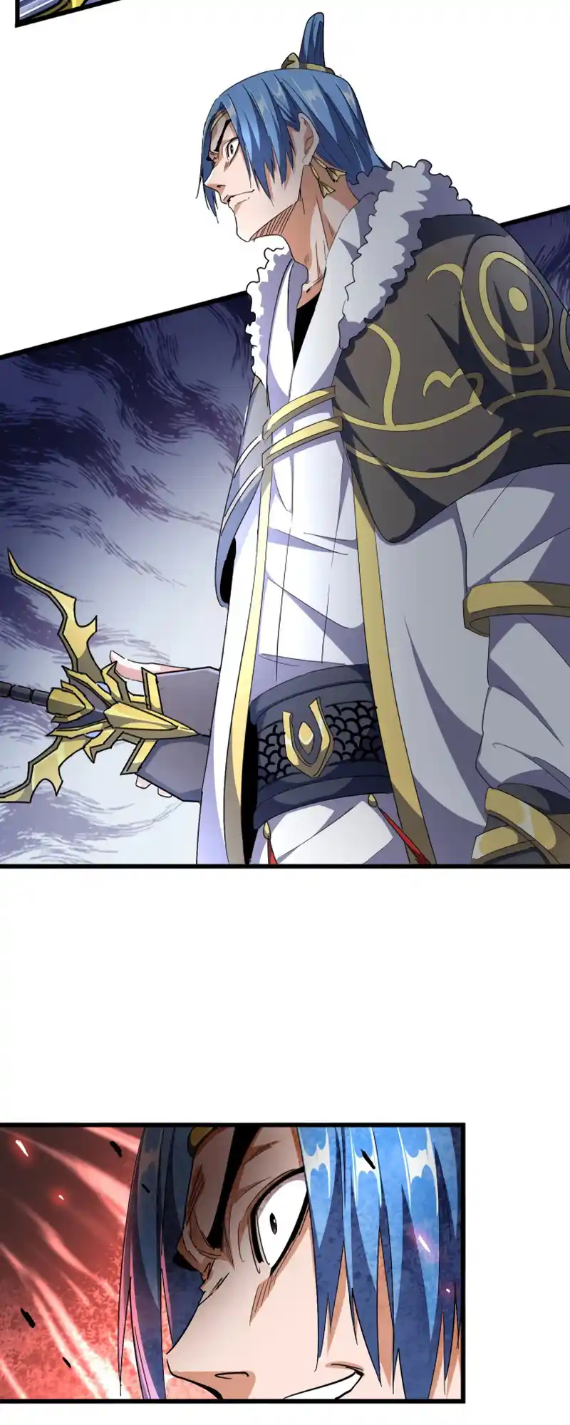 Fan From Heaven Vol.3 Chapter 291