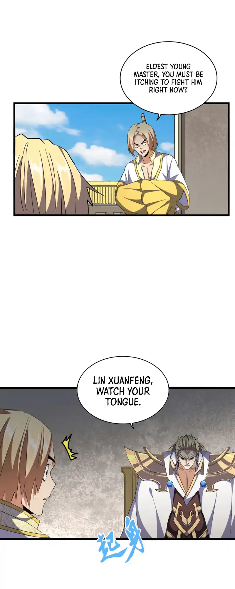 Fan From Heaven Vol.3 Chapter 291