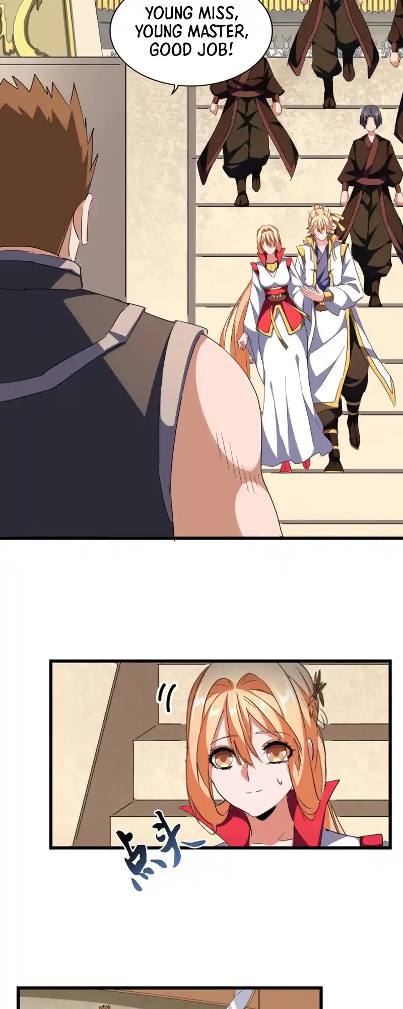 Fan From Heaven Vol.3 Chapter 292