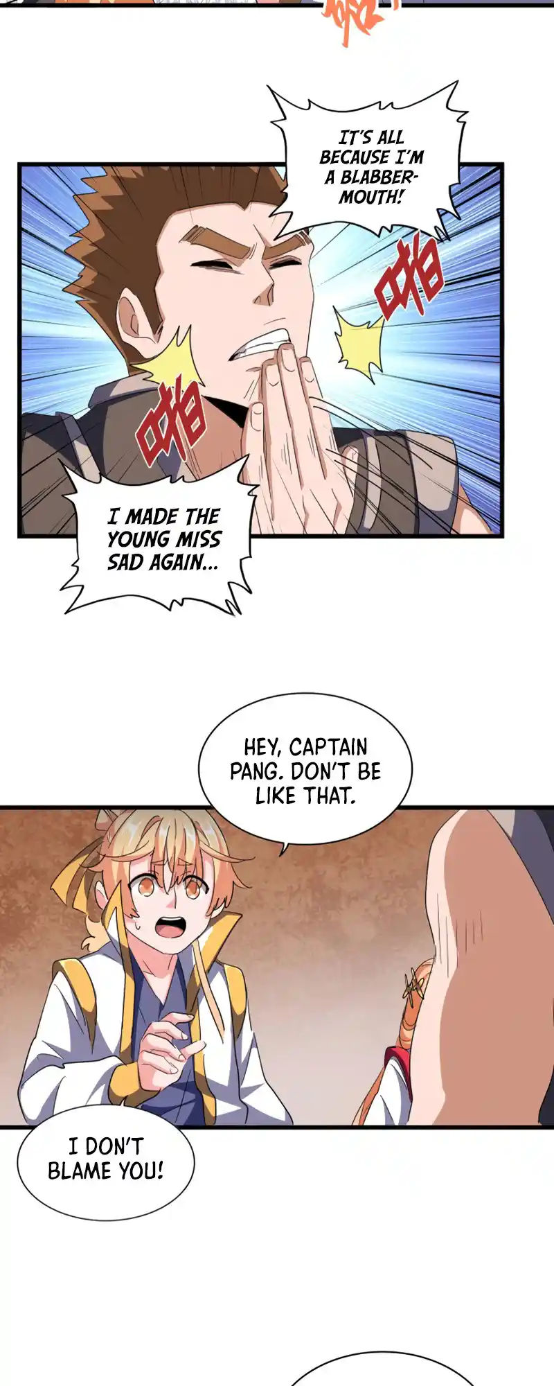 Fan From Heaven Vol.3 Chapter 292