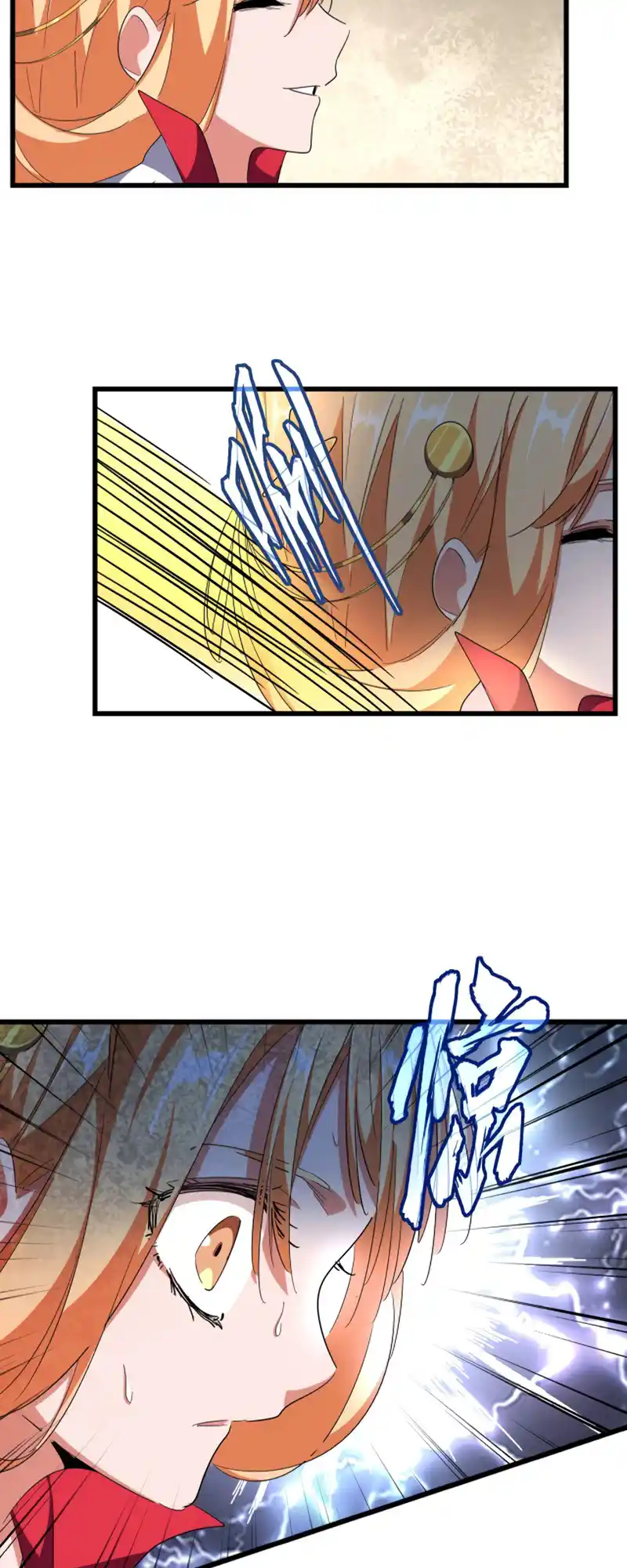 Fan From Heaven Vol.3 Chapter 292