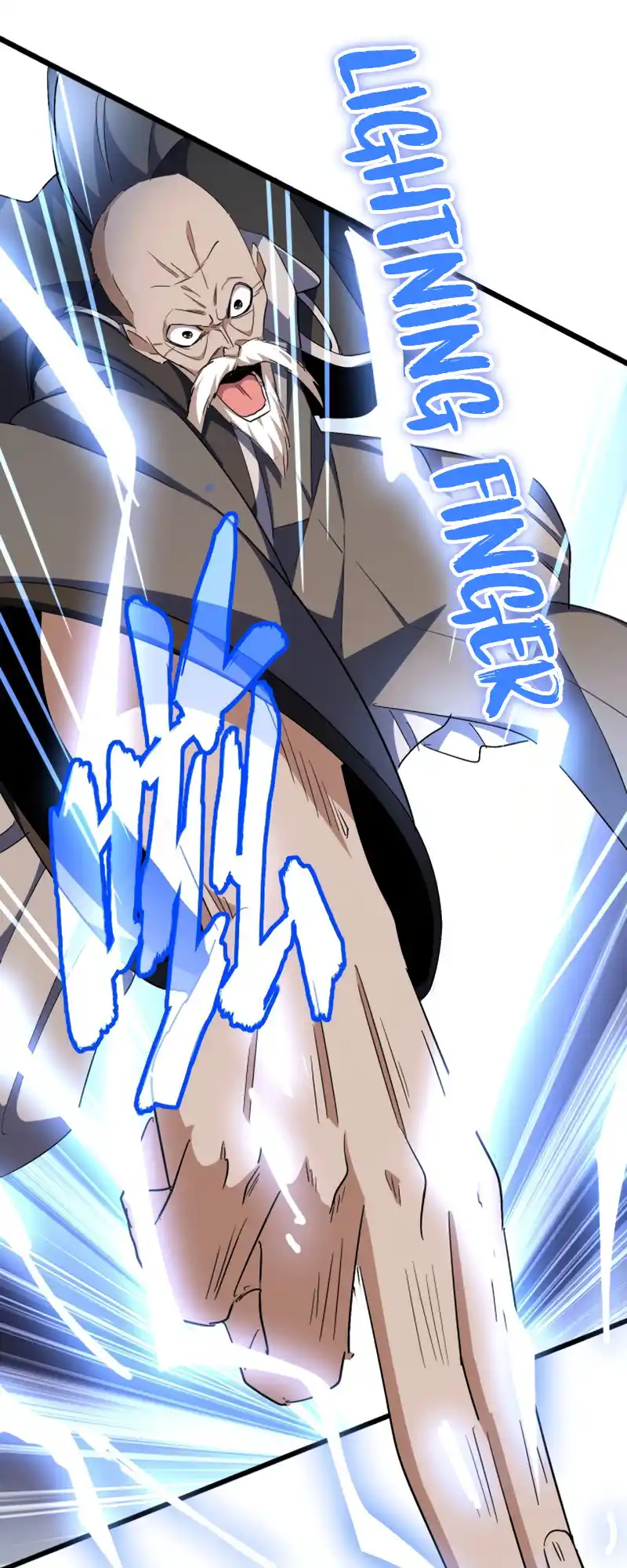 Fan From Heaven Vol.3 Chapter 292