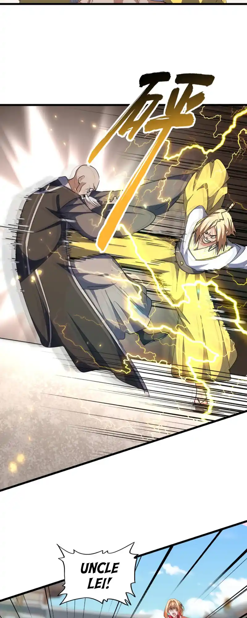 Fan From Heaven Vol.3 Chapter 292