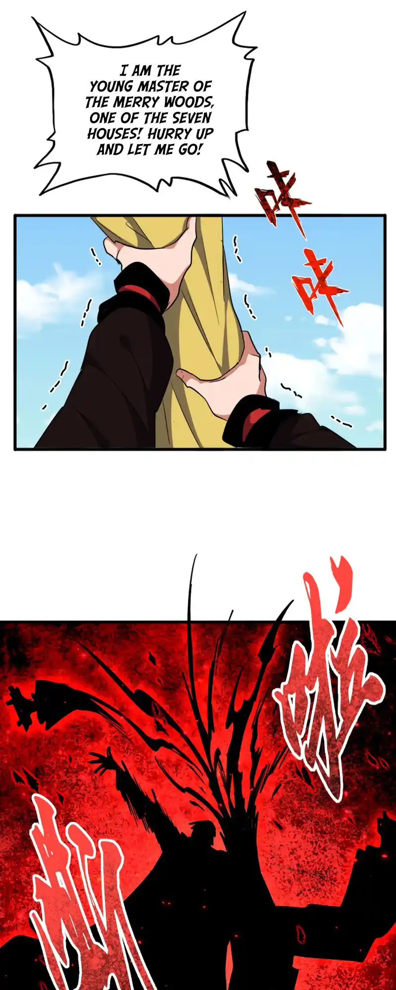 Fan From Heaven Vol.3 Chapter 297