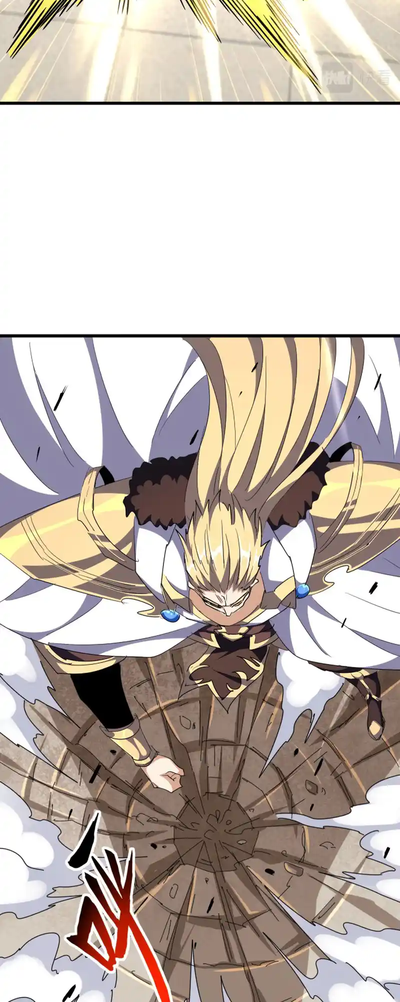 Fan From Heaven Vol.3 Chapter 298