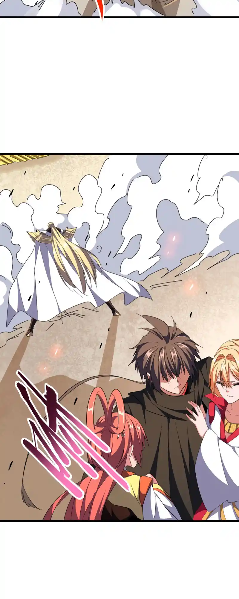 Fan From Heaven Vol.3 Chapter 298