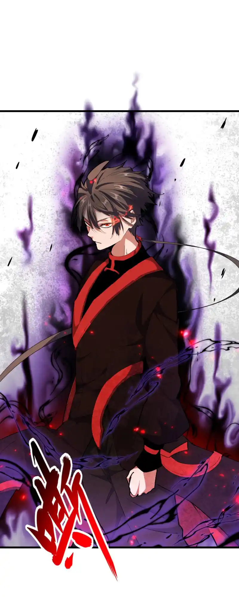 Fan From Heaven Vol.3 Chapter 298