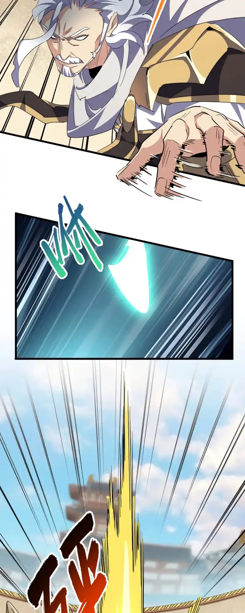 Fan From Heaven Vol.3 Chapter 298