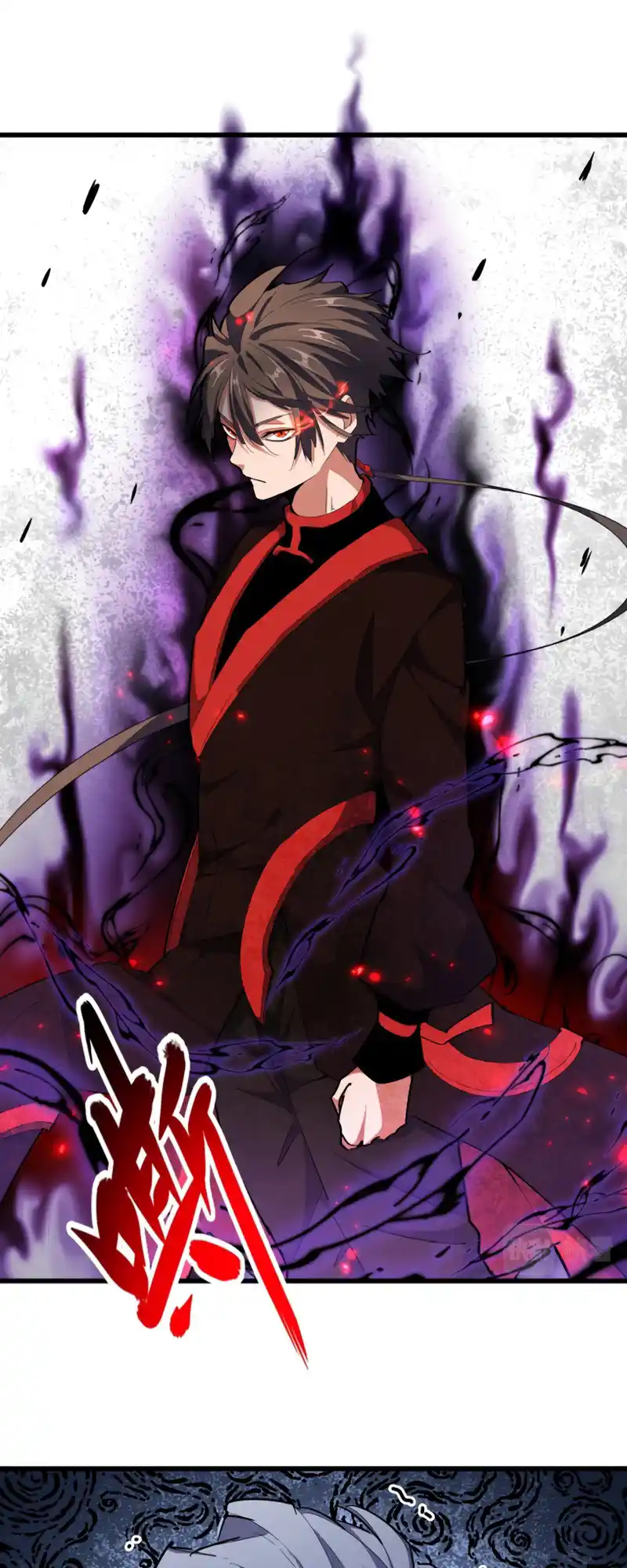 Fan From Heaven Vol.3 Chapter 299