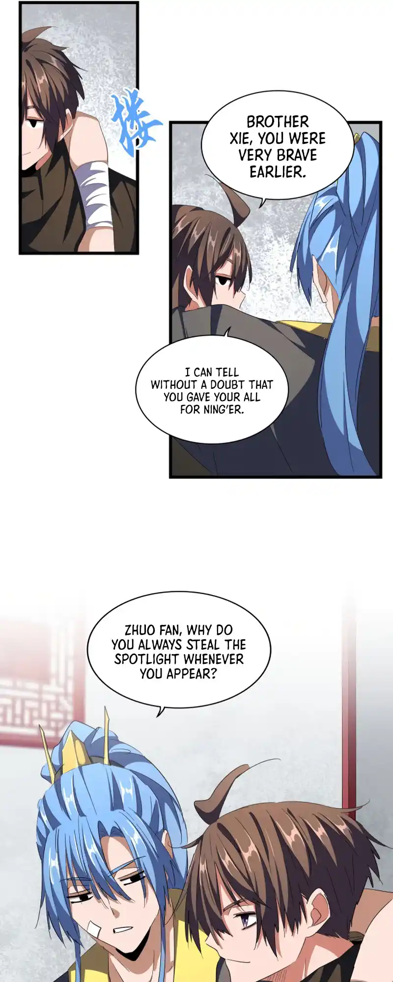 Fan From Heaven Vol.3 Chapter 300