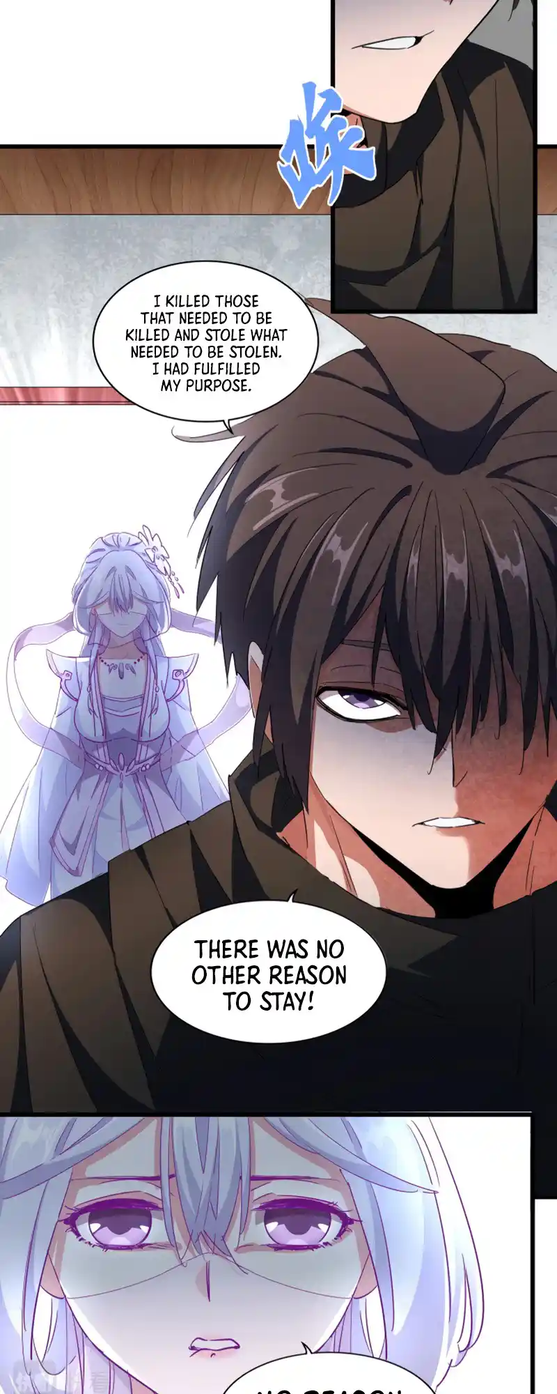 Fan From Heaven Vol.3 Chapter 300