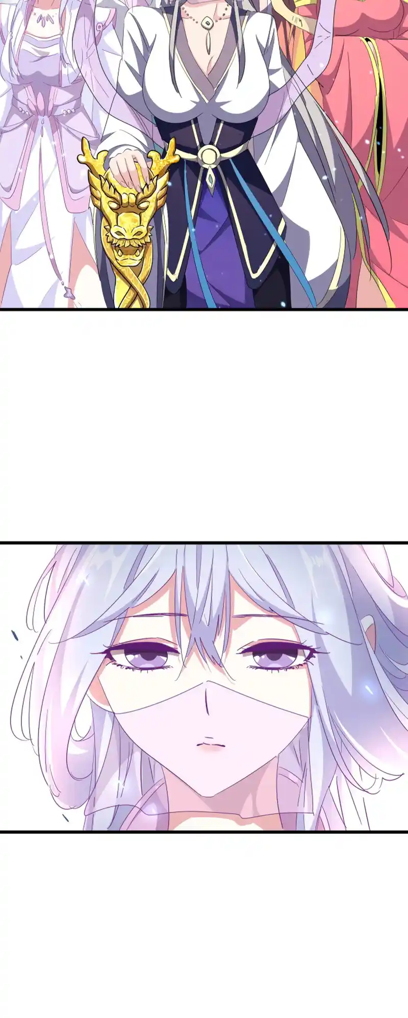 Fan From Heaven Vol.3 Chapter 302