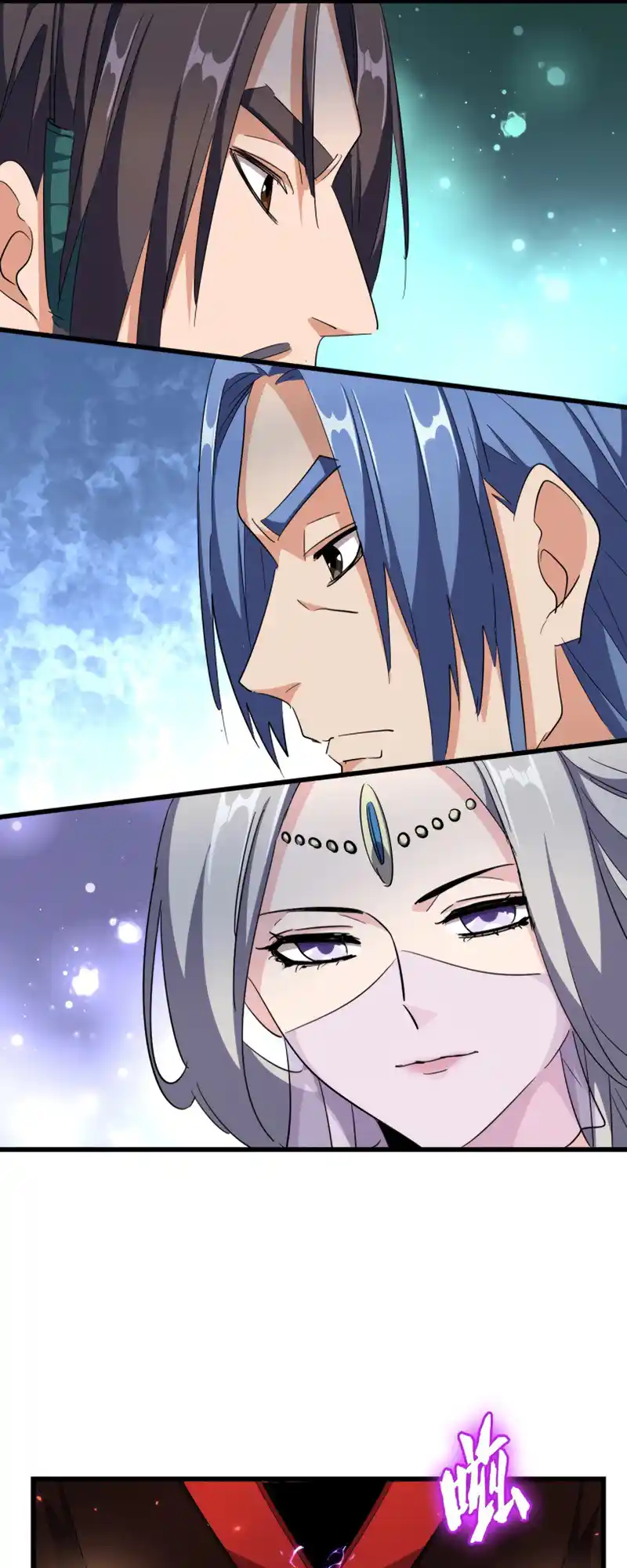 Fan From Heaven Vol.3 Chapter 302