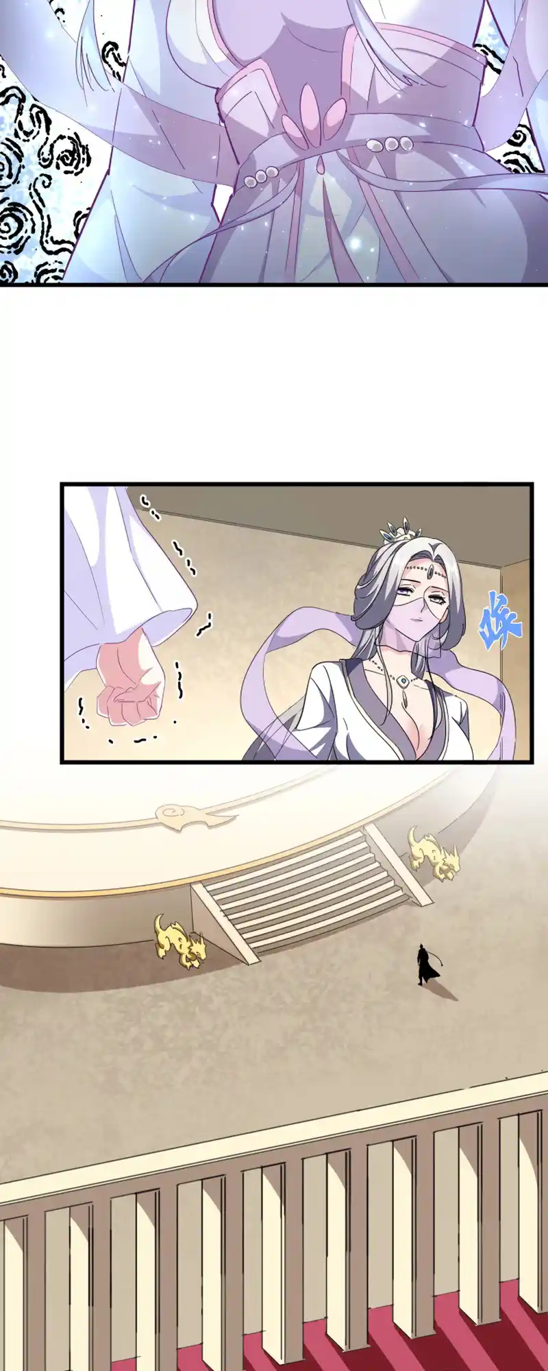 Fan From Heaven Vol.3 Chapter 302