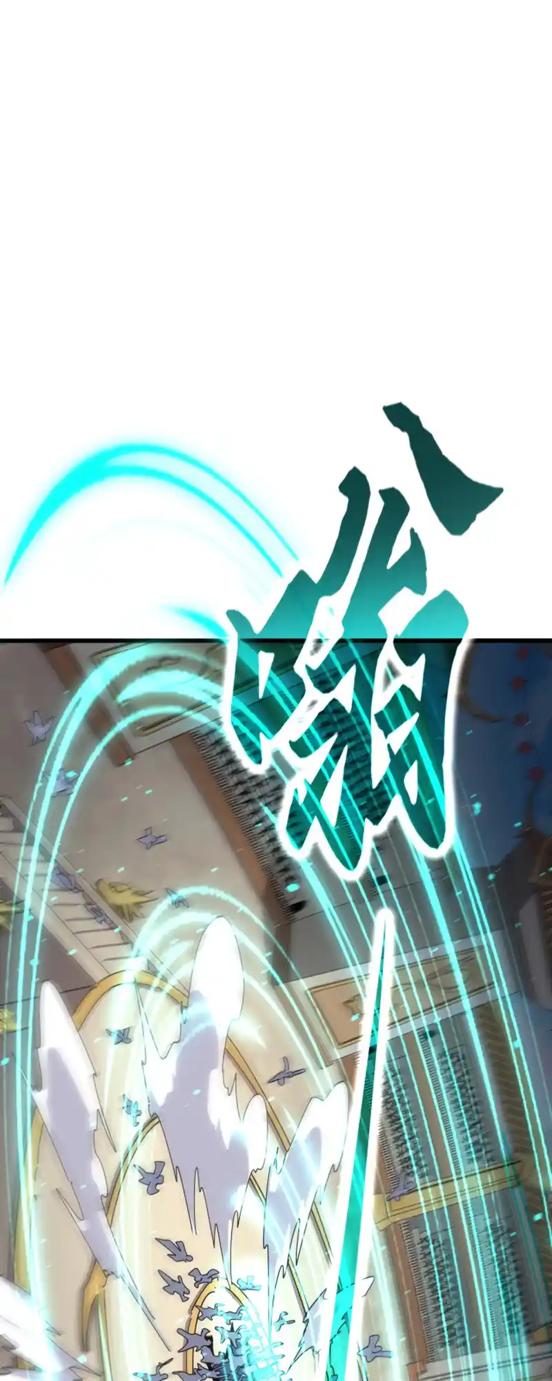 Fan From Heaven Vol.3 Chapter 303