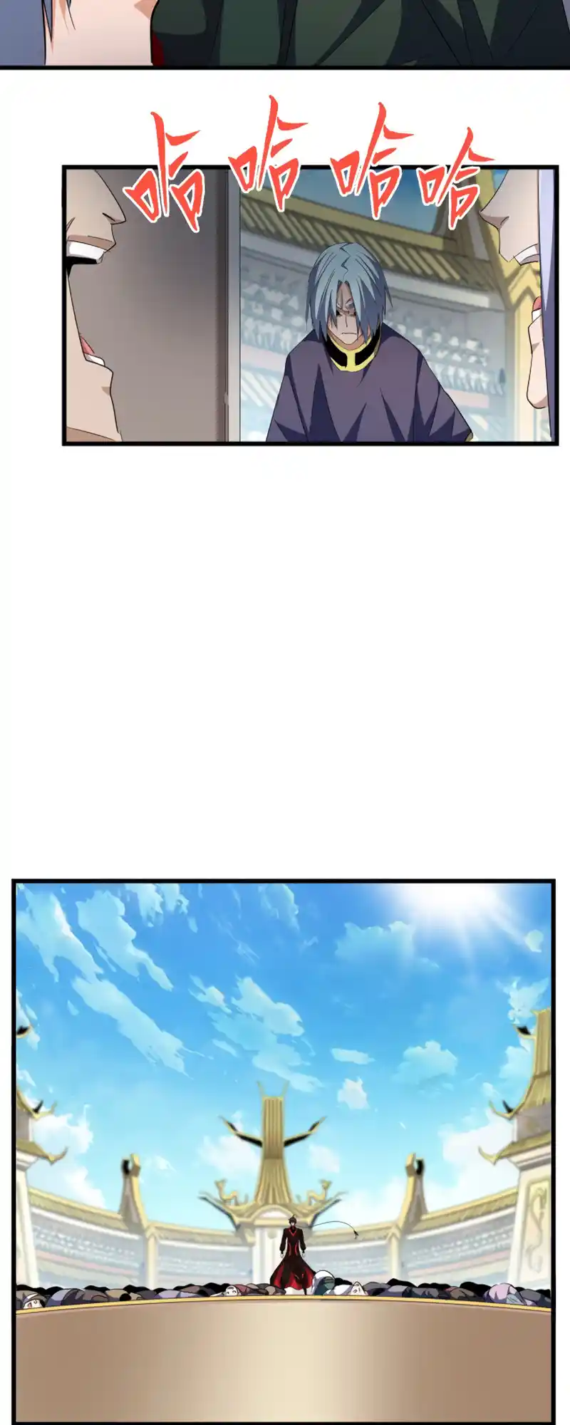 Fan From Heaven Vol.3 Chapter 304