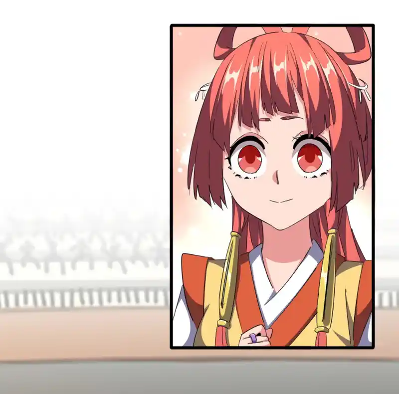 Fan From Heaven Vol.3 Chapter 305