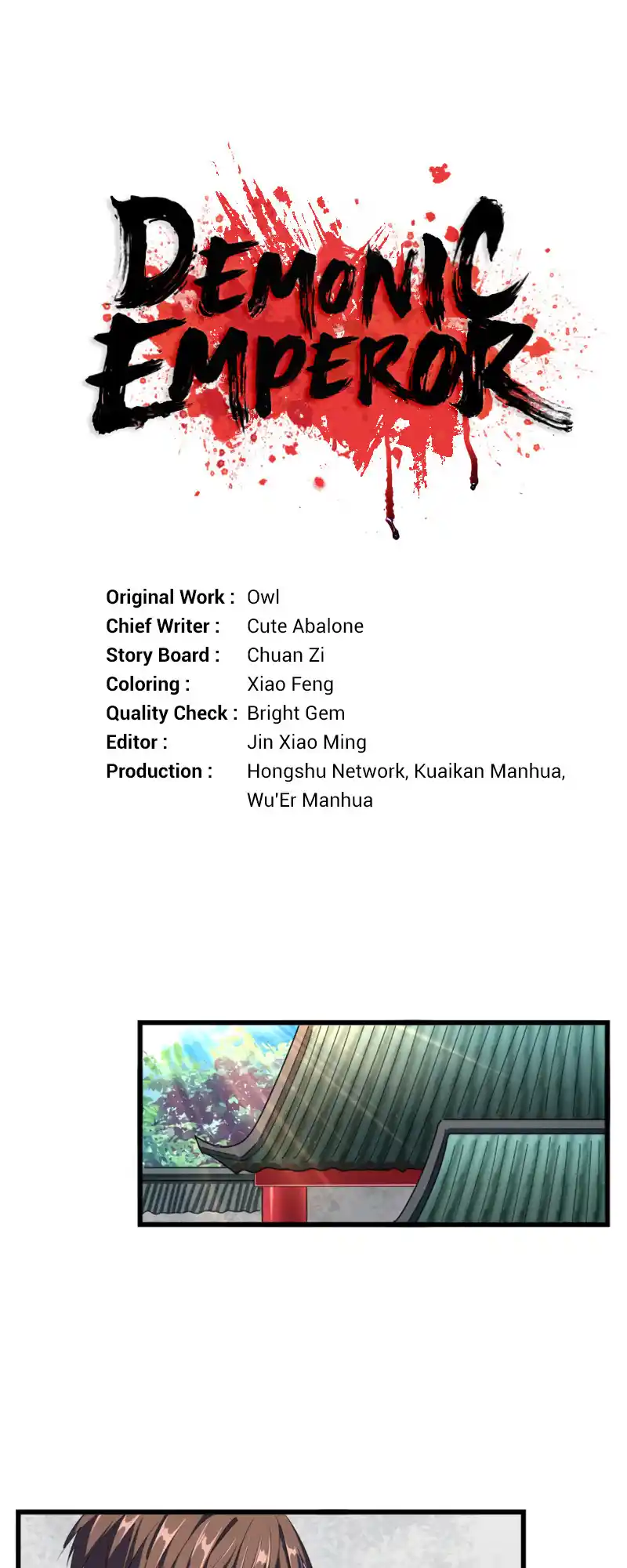 Fan From Heaven Vol.3 Chapter 306